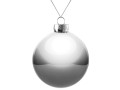 Оформительский шар Finery, 8 см, глянцевый серебристый